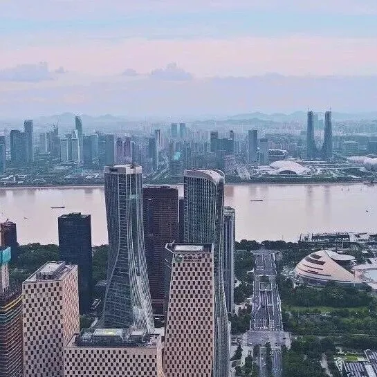 就在明天！2025亚马逊全球开店跨境峰会在杭州举行