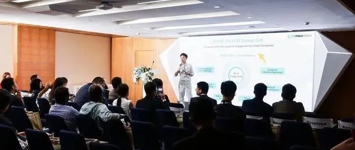 颂量亮相GITEX GLOBAL2025——发布第四代AI语音群呼，开启智能沟通新时代