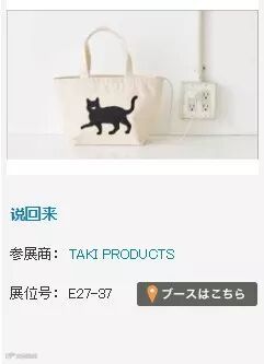 webwxgetmsgimg (2).jpg