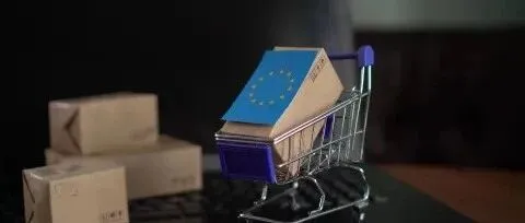 欧盟新规：2026年起取消150欧元免税额度，中国小商品面临38%关税