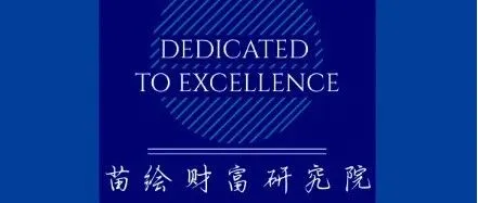 高净值家庭移居日本，不小心忽略的日本税问题！