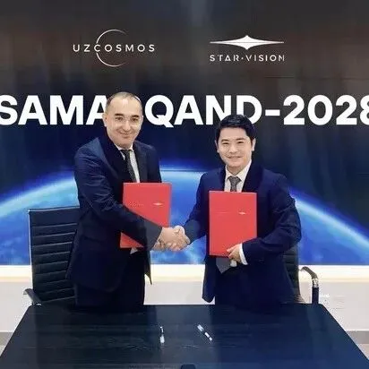 2026年将发射！中乌联合打造AI遥感卫星助力农业与生态监测