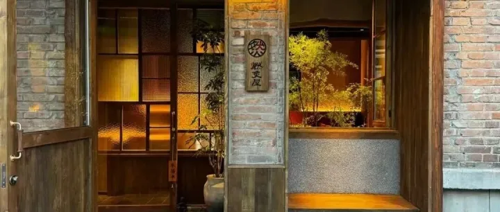 在三里屯找到了暖<em>fu</em>~<em>fu</em>~美食据点~