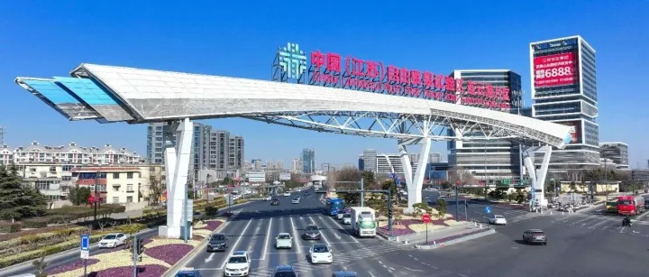 自贸锋向标丨2025年第19期