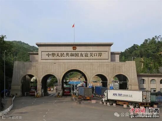 广西商务厅供图