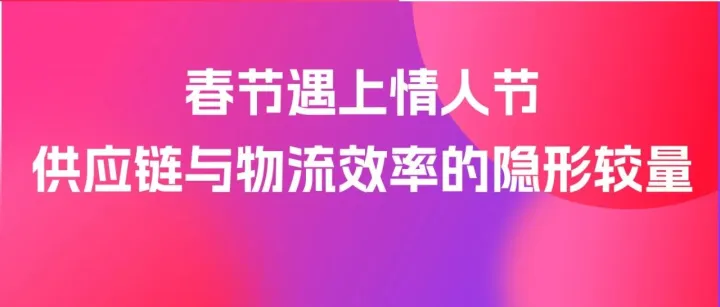 GMV超280亿美金！TikTok Shop东南亚一路飙升，2026年新年大促，你准备好了吗？