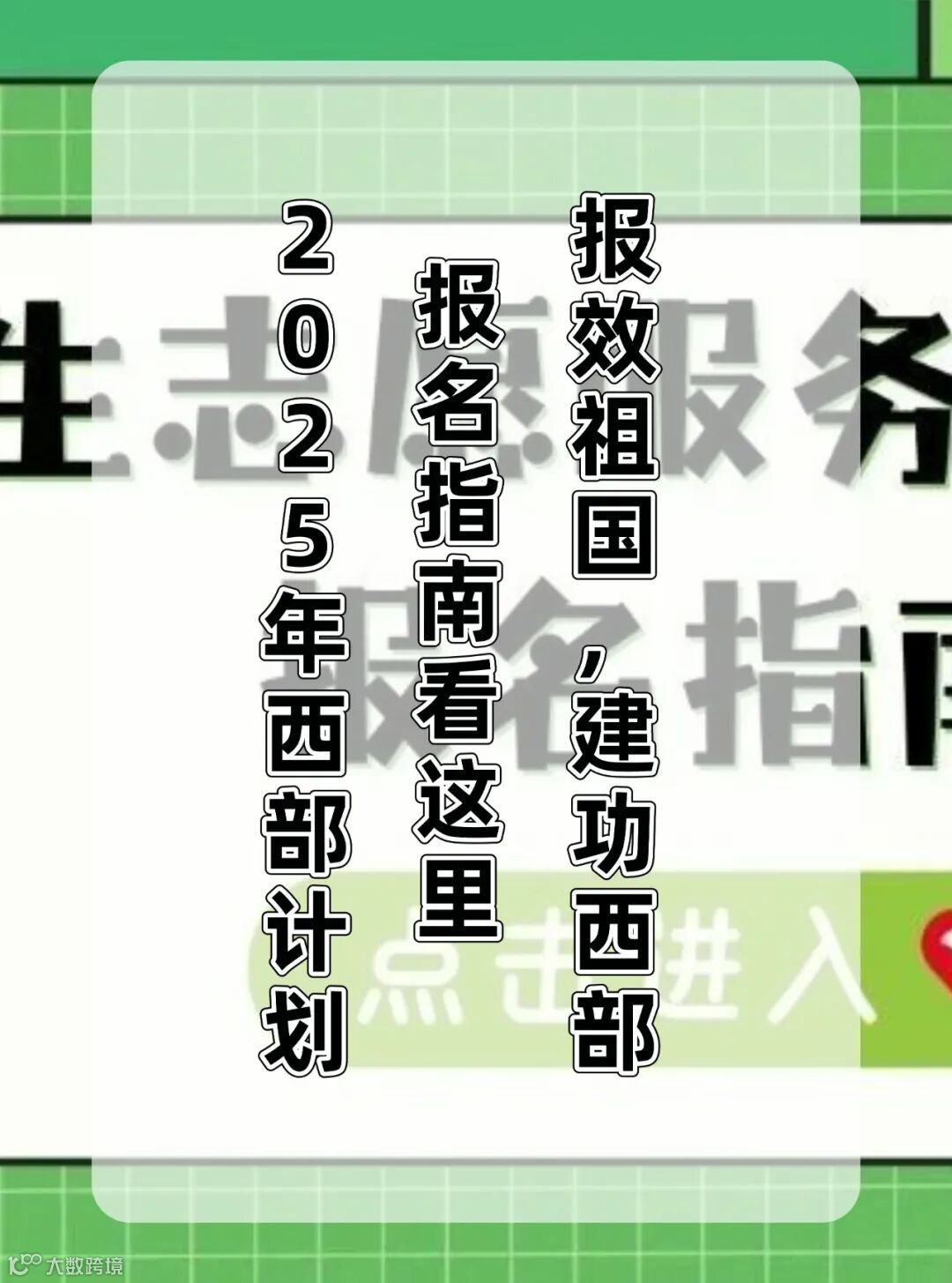 默认标题_自定义cm_2019.05.18 (3).jpg