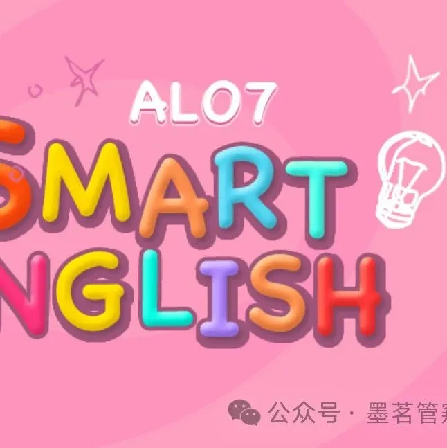 Nuwa People_Part <em>2</em> 女娲造人<em>2</em>