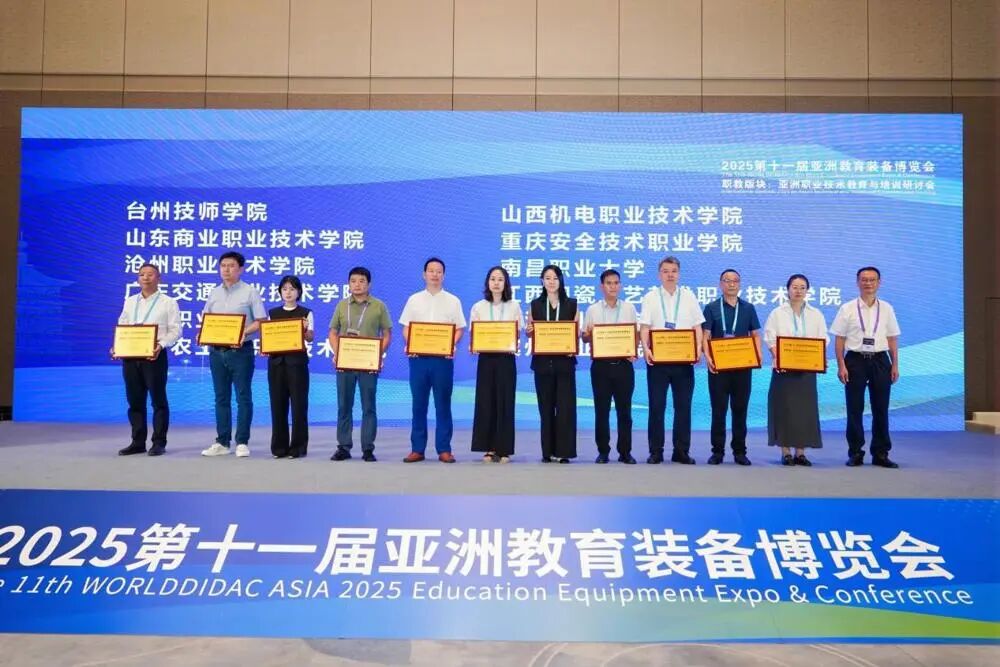 d8237b1d793cddefca4a27ed59f1c854