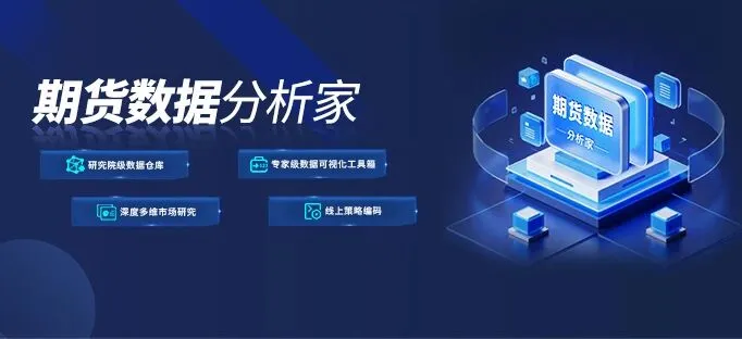 豆粕市场承压运行，短期震荡偏弱格局难改