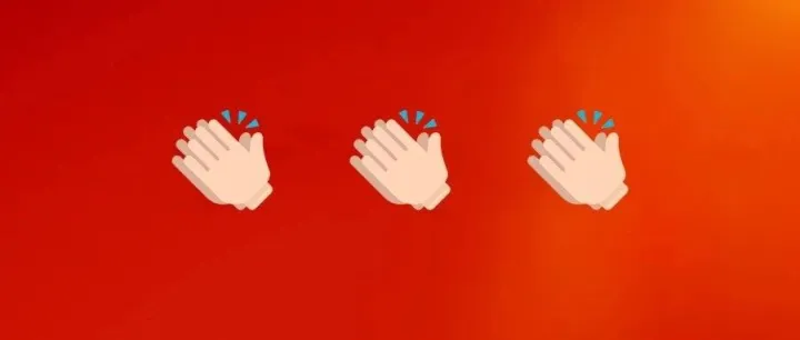 恭喜<em>莆田</em>！