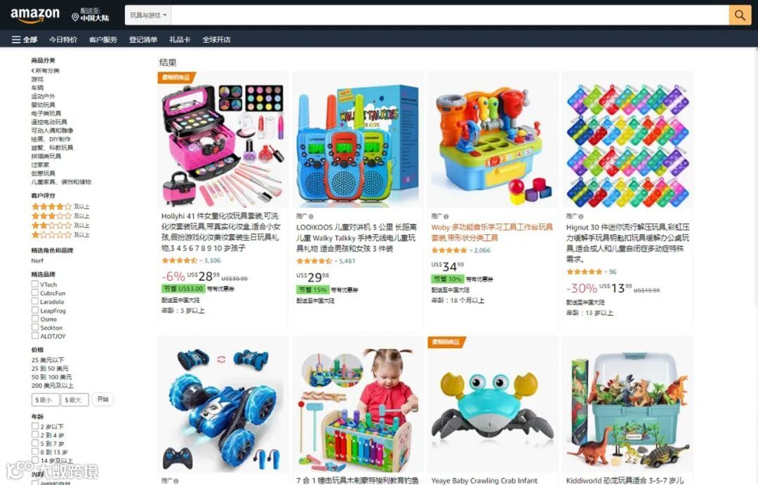 亚马逊排行榜.jpg