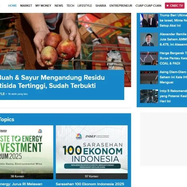 海外发稿新阵地：解析印尼顶级财经媒体CNBC Indonesia