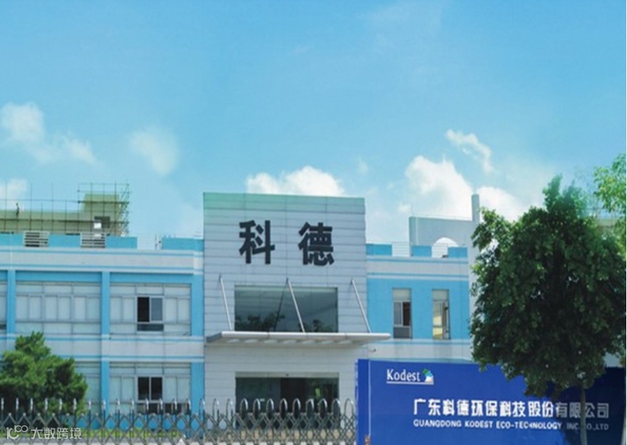 灞忓箷鎴🍹浘 2025-05-12 154238.png