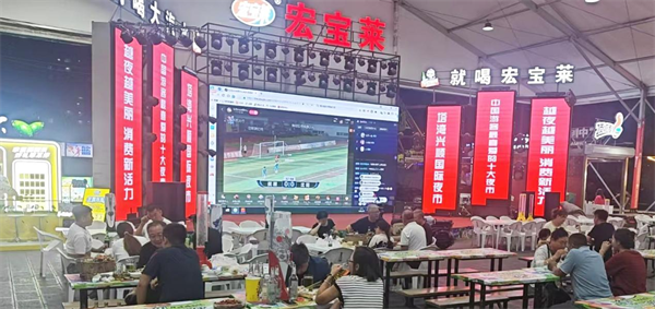 不止赛场燃！从绿茵狂欢到全域消费 辽宁撬动赛事经济新增量_fororder_黄非加急1