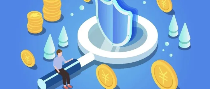 个人养老金<em>怎么</em><em>开户</em>？资金账户可以销户吗？