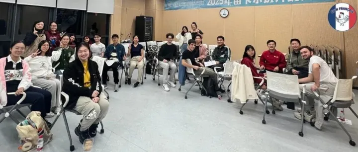 法语角Le <em>Coin</em> Français｜首场活动备受欢迎，下期活动报名中！