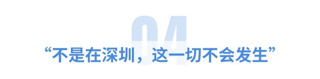 旅游宣传清新大字公众号文章标题(1).jpg