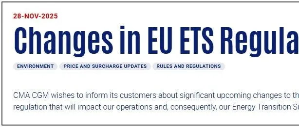 12月15日实施！MSC率先宣涨！