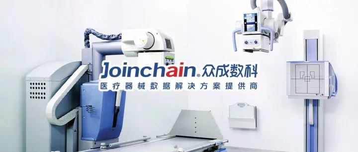 迈瑞DigiEye330因超低价被弃标？宁蒗县宁利乡等5家卫生院DR采购项目废标