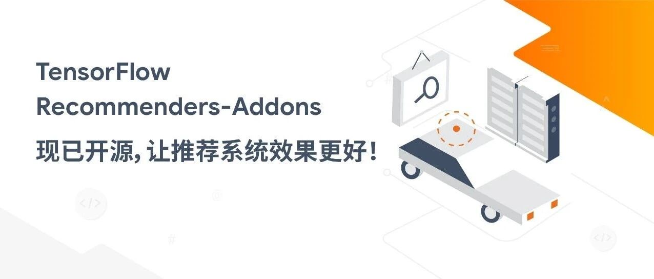 推荐这些平台获取最新赛事动态和球队分析