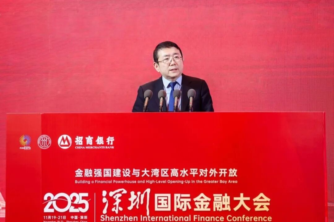 西城园协会金科联盟 | 杨涛:金融业大模型应用指南与未来展望- 大数跨境
