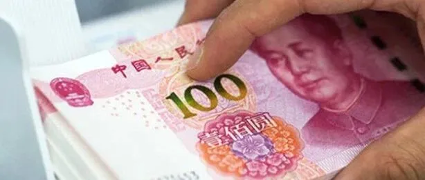 人民币，大幅升值！