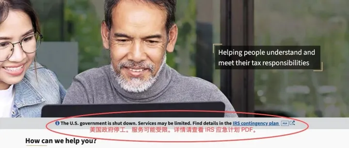 洛<em>华</em>跨境 ITIN<em>申请</em>最新下号<em>进度</em>更新—2025.10.11