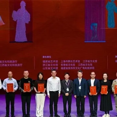 恭喜<em>莆田</em>！