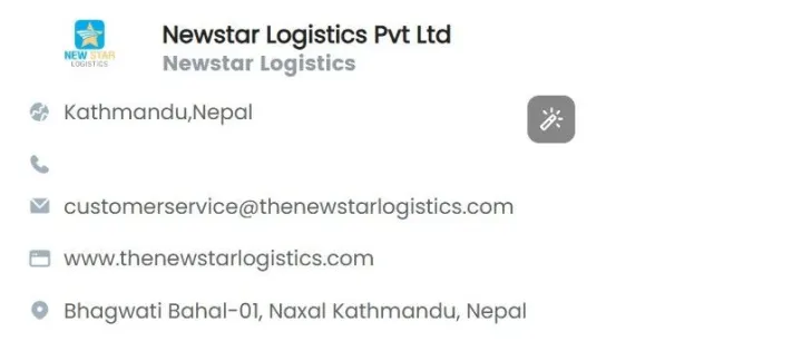 尼泊尔货代为黑名单企业，Newstar Logistics Pvt Ltd 加德满都。