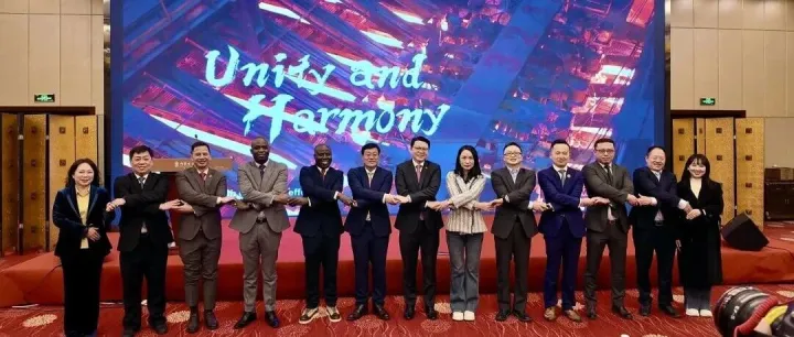 内蒙古外贸行经贸洽谈活动 Inner Mongolia Foreign Trade and Investment Forum