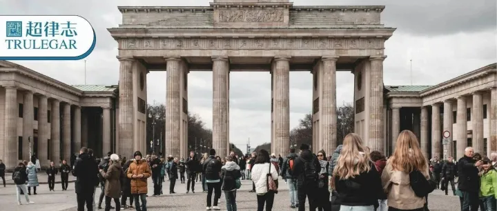 欧盟撤回起诉中国（附<em>原文</em>）