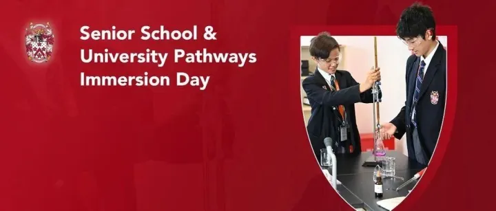 <em>How</em> to <em>Build</em> a Stand-Out University Application: Ask an Insider