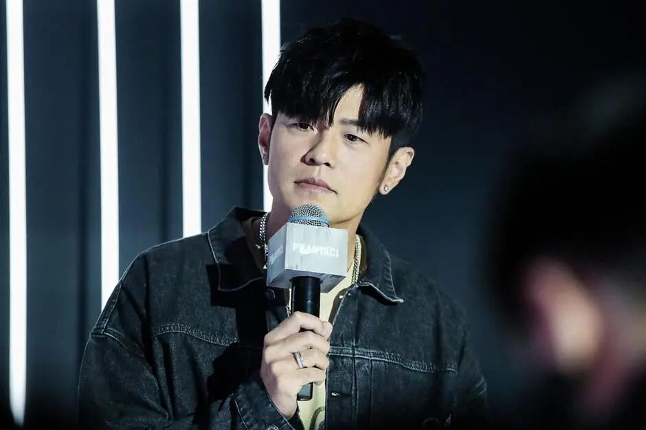 Jay Chou Calls Out Friend Publicly in Alleged Crypto Dispute