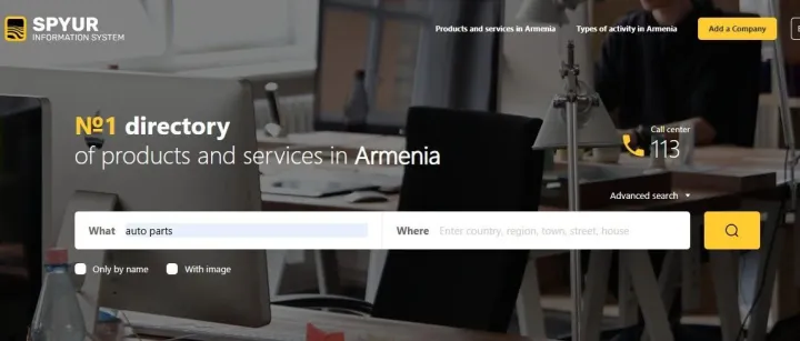 这个网站也能轻松找到客户的WhatsApp