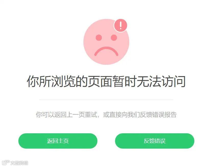 微信图片_20210518112845.png