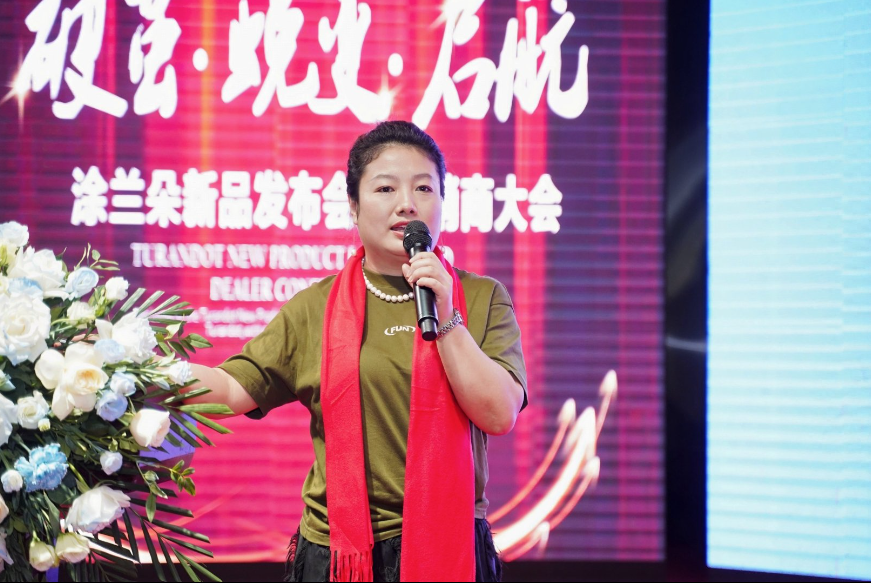 灞忓箷鎴🍹浘 2025-04-23 100337.png