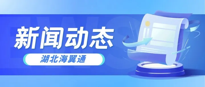 AI产业标杆｜迈富时入选《2025中国数据<em>智能</em>产业图谱》「企业应用」和「数据&<em>智能技术服务</em>」核心板块