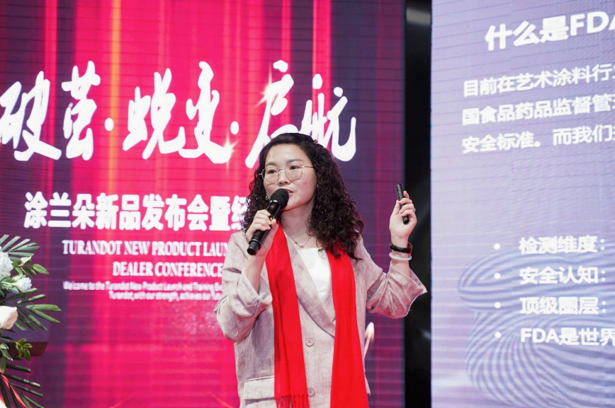 灞忓箷鎴🍹浘 2025-04-23 100645.png