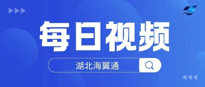 从逐帧死磕到秒拆爆款，珍岛AI搜选题：一键解析复制爆款短视频内容，让灵感秒上线！实现 “降本、提流、增效” 的营销突破