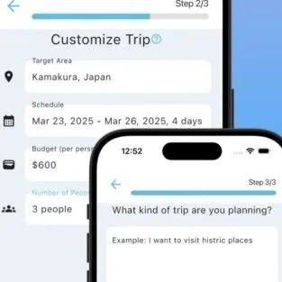 寻求合作 | 日本AI旅行规划应用程序企业合作需求