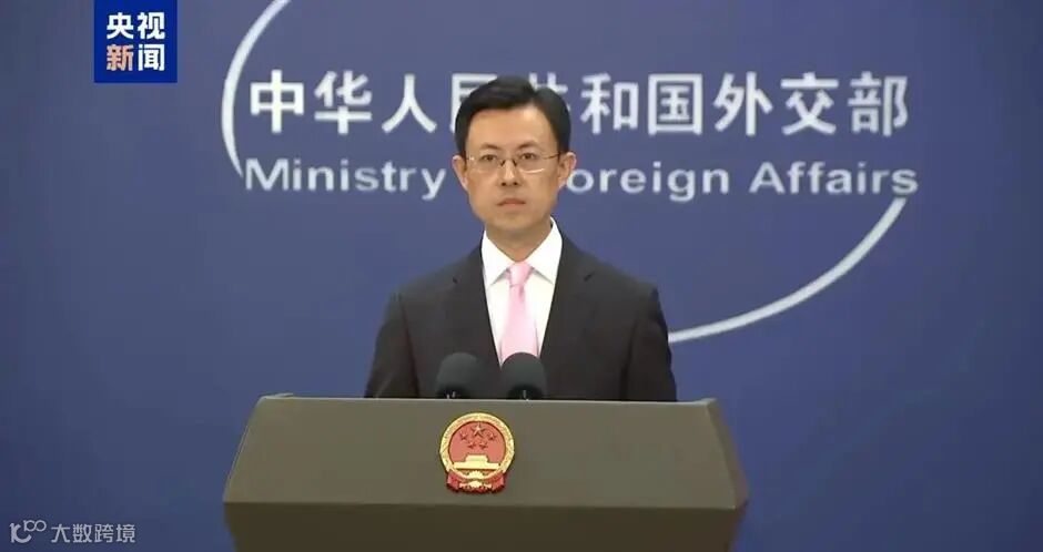 China calls on Japan to ensure safety of Chinese citizens after Tokyo attack