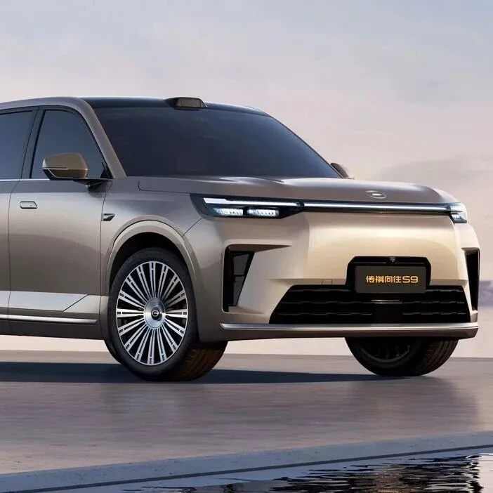 GAC Trumpchi Ventuum <em>S9</em> officially launched