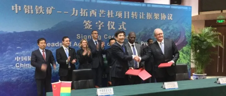 西芒杜<em>是</em>历史<em>的</em><em>必然</em>......