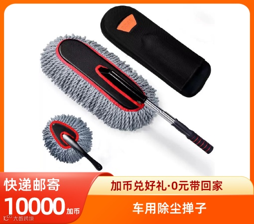 画板 1_12@0.5x.png