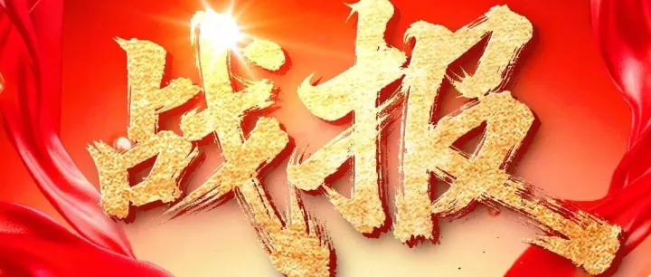 喜报！“小小朗读者”活动在连云港报名再掀热潮