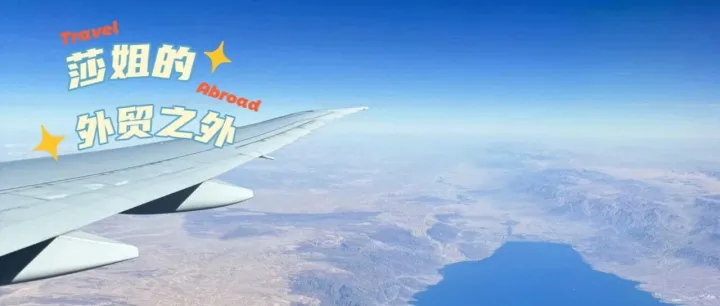 外贸8年，连开发信都不会写，公司为何还把你留下