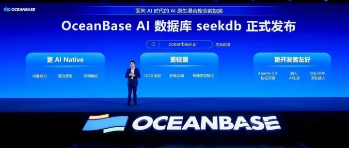 OceanBase做了个<em>AI</em>原生混搜<em>数据库</em>，三行代码快速开发<em>AI</em><em>应用</em>