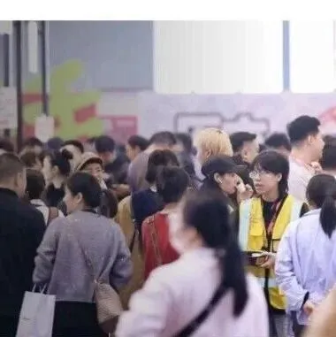 <em>酒店</em>人必冲！<em>深圳</em><em>酒店</em>家具设计展，一站式选品采购·设计趋势·人脉资源！领免费门票