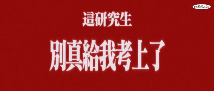 爽吃9999个案例【地方国际传播中心】